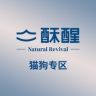 酥醒宠物食品直播间抖音达人头像