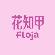 花知甲穿戴甲胶抖音达人头像