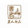 其人书者抖音达人头像