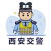 西安交警抖音达人头像
