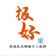极好家纺抖音达人头像