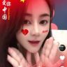 🌈江西三小姐抖音达人头像