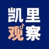 凯里观察抖音达人头像