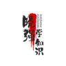 晓强学知识抖音达人头像