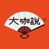 大咖说抖音达人头像