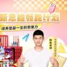 融趣希望学-鲸鱼数理思维抖音达人头像