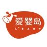 爱婴岛LBABY官方抖音达人头像