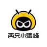 两只小蜜蜂官方旗舰店抖音号头像