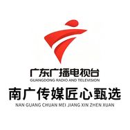 广东南广匠心甄选抖音达人头像
