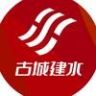 古城建水抖音达人头像