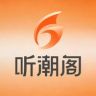 听潮阁传媒抖音达人头像