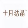 十月结晶婴童尿裤馆抖音号头像