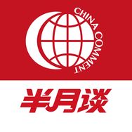 半月谈图书旗舰店抖音达人头像