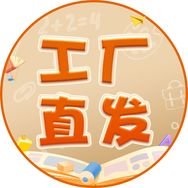 书行雅桐图书专卖店抖音达人头像