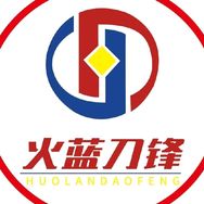 火蓝刀锋官方旗舰店抖音达人头像