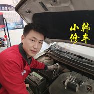 小韩修车抖音达人头像