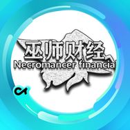 巫师财经抖音达人头像