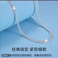 书瑶抖音达人头像