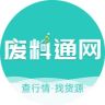 废料通网抖音达人头像