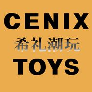 CENIX TOYS抖音达人头像