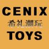 CENIX TOYS抖音达人头像