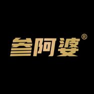 参阿婆海参旗舰店抖音号头像