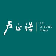 卢正浩茶叶旗舰店抖音号头像