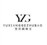 昱祥阁抖音达人头像