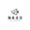 海鱼星空抖音达人头像