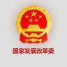 国家发展改革委抖音达人头像