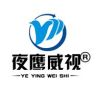 夜鹰威视官方旗舰店抖音达人头像