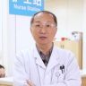 中医主任郭洪波抖音达人头像