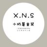 小奶薯精品童装抖音达人头像