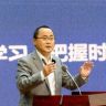 乐歌项董抖音达人头像