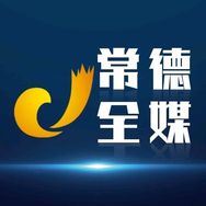 常德全媒抖音达人头像
