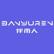 伴雨人企业店抖音达人头像