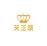 天王表郑州总店抖音达人头像
