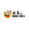 永乐喜剧大舞台张洋经理抖音达人头像