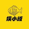 娱小饭抖音达人头像