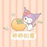 小星姐姐贴纸铺抖音达人头像