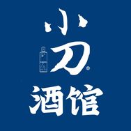 小刀酒馆抖音达人头像