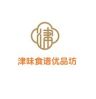 津味食品专营店优品坊抖音号头像
