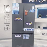 冰箱大家电推荐官-莹莹抖音达人头像