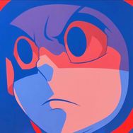 爬墙少年抖音达人头像