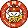 皇阿哥崴IP甄选抖音达人头像