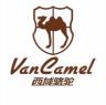 西域骆驼VANCAMEL浮迹专卖店抖音达人头像