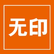 无印良品家纺旗舰店抖音达人头像