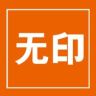 无印良品家纺旗舰店抖音达人头像