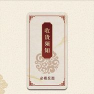 宗谅文化抖音达人头像