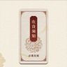 宗谅文化抖音达人头像